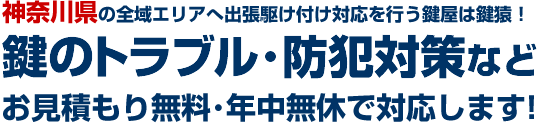 ���s�{�O��E����̌����́A���̕����g���u���⌮�C���̂��˗��֔N�����x�E�����ς��薳���ŋ삯���܂�